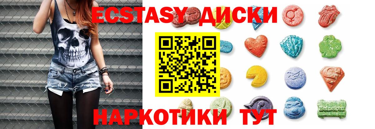 Альфа ПВП Кирово-Чепецк