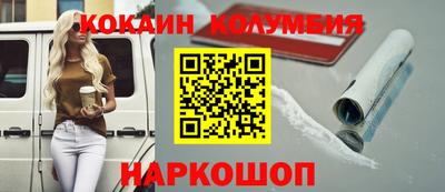 прущие крисы Кимры