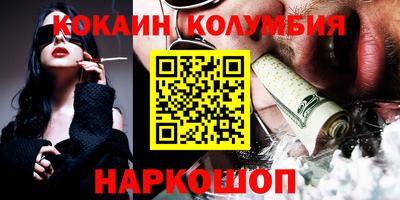 индика Кингисепп