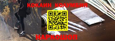 прущие крисы Кимры