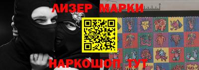 прущие крисы Кимры