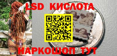 прущие крисы Кимры