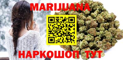 прущие крисы Кимры