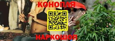 COCAINE Кинель