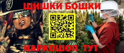 прущие крисы Кимры