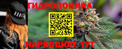 COCAINE Кинель
