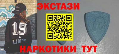 прущие крисы Кимры
