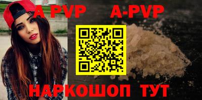 прущие крисы Кимры