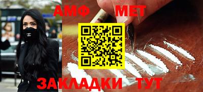 прущие крисы Кимры