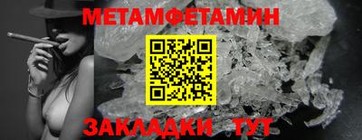 индика Кингисепп