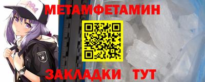 индика Кингисепп
