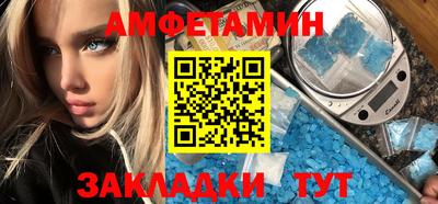 прущие крисы Кимры