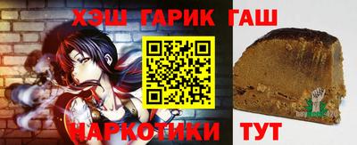 индика Кингисепп