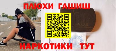 прущие крисы Кимры