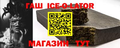 индика Кингисепп