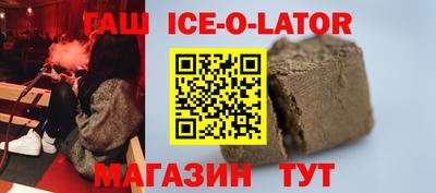 COCAINE Кинель