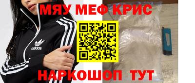 индика Кингисепп