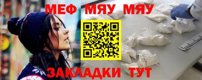 индика Кингисепп