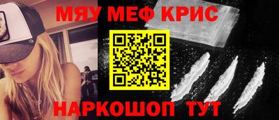 индика Кингисепп