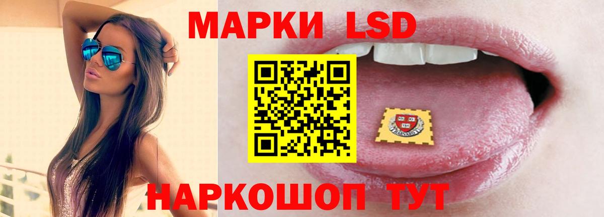 МЕФ кристаллы  КОКАИН  Купить наркотик  ГАШИШ  Кирово-Чепецк  ГАШ  Вход с VPN  MDMA 